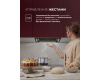 Вытяжка кухонная встраиваемая LEX AURA 600 Inverter BL