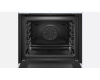 Духовой шкаф Bosch HBG675BW1
