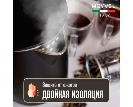 Электрический чайник Meyvel MKE-04T (Black)