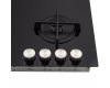 Газовая варочная панель DeLonghi NSL 460 NCM RUS