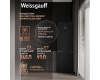 Отдельностоящий холодильник с инвертором Weissgauff WRK 2000 Total NoFrost Inverter Black Inox