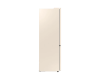 Холодильник Samsung RB36T774F бежевого цвета