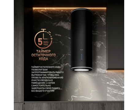 Вытяжка пристенная Weissgauff Cursa BLDC Remote BL