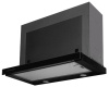 Вытяжка Kuppersberg SLIMBOX 60 GB