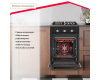 Электрический духовой шкаф Simfer B4EB16016