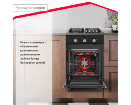 Электрический духовой шкаф Simfer B4EB16016