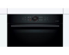 Духовой шкаф Bosch HBG 872DC1S
