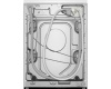 Стирально-сушильная машина Bosch WNC254A0SN
