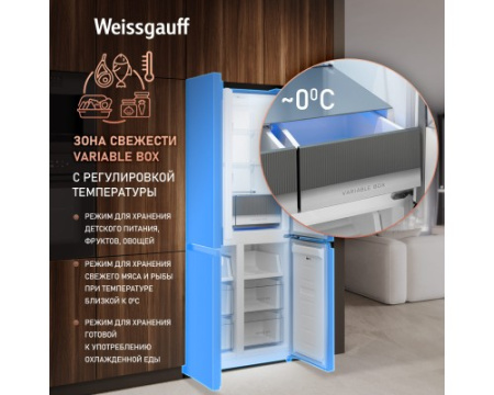 Отдельностоящий холодильник с инвертором Weissgauff WCD 450 Dark Grey NoFrost Inverter