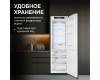 Холодильник Zigmund & Shtain BR 06 X