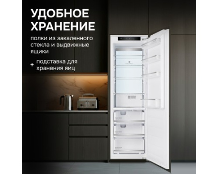 Холодильник Zigmund & Shtain BR 06 X