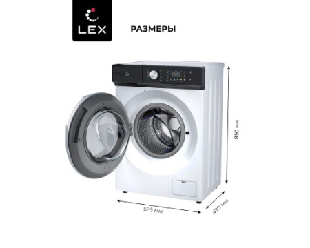 Стиральная машина с инвертором и паром LEX LWM08014WBTHID slim