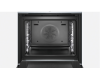 Духовой шкаф Bosch HRG6769S6EU