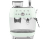 Кофемашина-эспрессо Smeg EGF03PGEU
