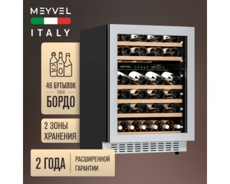 Винный шкаф Meyvel MV46NH-KWT2
