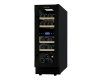 Винный холодильник Cellar Private CP017-2TB