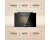 Встраиваемая микроволновая печь Hansa AMGB20E2GX