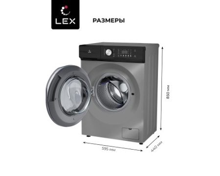 Стиральная машина с инвертором и паром LEX LWM07014GRTHID slim