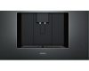 Встраиваемая кофемашина Gaggenau CMP 250-102