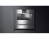 Вакуумный упаковщик Gaggenau DV461110