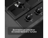 Газовая варочная панель домино Zigmund & Shtain G 14.3 B