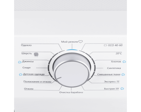 Стиральная машина Maunfeld MFWM148STWH02