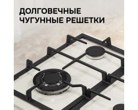 Газовая варочная панель Zigmund & Shtain G 16.6 X