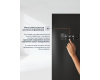 Отдельностоящий холодильник Cross Door Millen MCD 595BdID