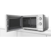 Микроволновая печь Bosch FFL020MW0