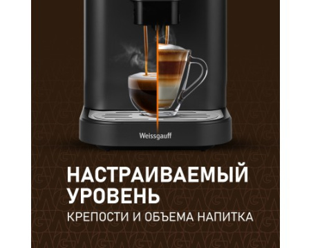 Кофемашина Weissgauff WCM-325 Black Automatic Touch Cappuccino