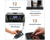 Кофемашина DeLonghi ECAM46.860.B