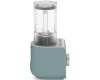 Блендер Smeg BLC02EGMEU
