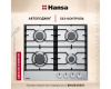 Газовая панель Hansa BHGI630301
