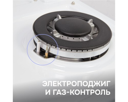 Газовая варочная панель Zigmund & Shtain G 22.4 W