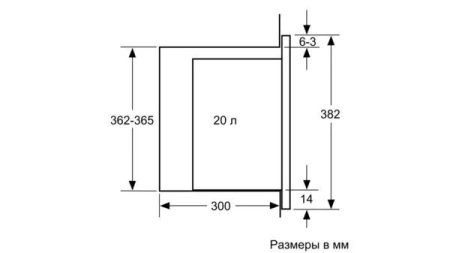 Микроволновая печь NEFF HLAWD23N0