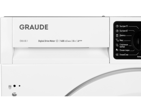 Встраиваемая стиральная машина Graude COMFORT EWA 80.1