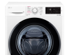 Стиральная машина LG F2M5NS6W