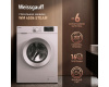 Стиральная машина с паром Weissgauff WM 4506 Steam