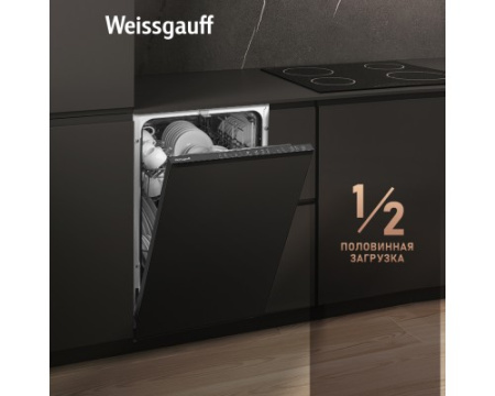 Встраиваемая посудомоечная машина Weissgauff BDW 4525 Infolight
