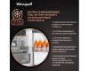 Отдельностоящий холодильник Weissgauff WRK 195 D Full NoFrost Beige Glass
