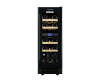 Винный холодильник Cellar Private CP017-2TB