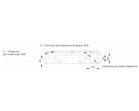 Напольно-потолочный кондиционер Excon CR-01-1622