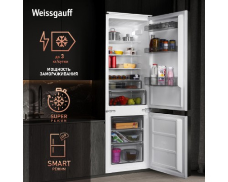 Встраиваемый холодильник Weissgauff WRKI 178 Inverter