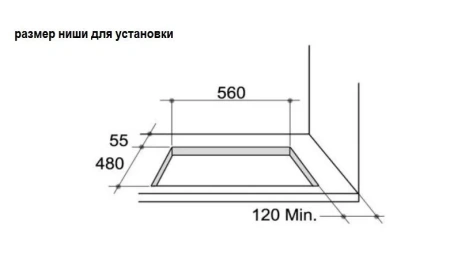 Варочная поверхность Zigmund & Shtain GN 98.61 B