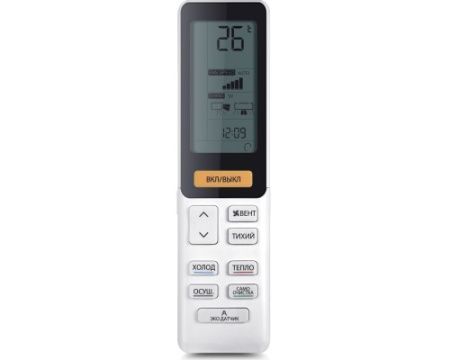 Кондиционер Haier Flexis Super Match AS25S2SF4FA-G/1U25S2SM4FA