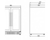 Винный шкаф Dometic E40FGD Elegance