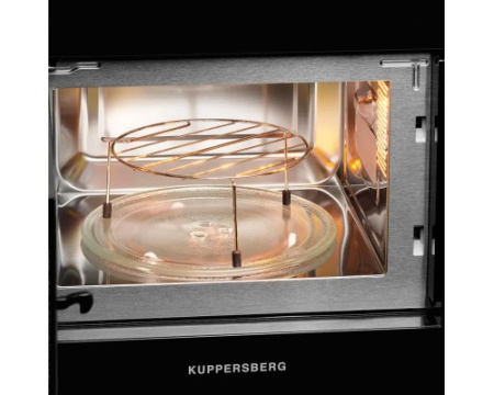 Встраиваемая микроволновая печь Kuppersberg HMW 620 B