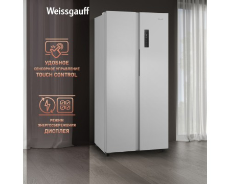 Отдельностоящий холодильник с инвертором Weissgauff WSBS 500 Inverter NoFrost White