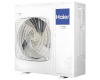 Колонный кондиционер Haier AP140S2SK1FA(H)/1U140S2SN1FB