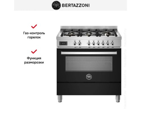 Варочный центр Bertazzoni PRO96L1ENET